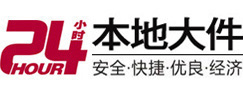 宝清大件起重吊车出租有限公司 